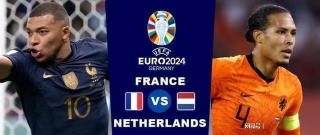 個顯著趨勢 個顯著趨勢